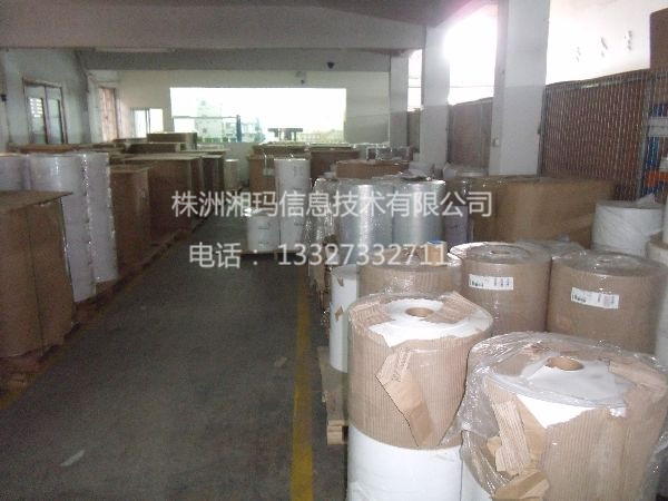厂房实景 (1)
