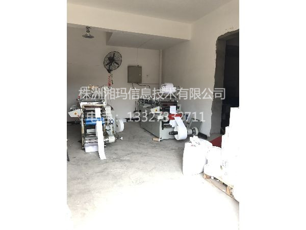 厂房实景 (14)
