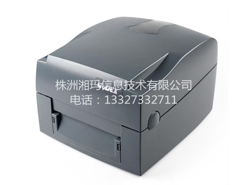 条码打印机 (2)