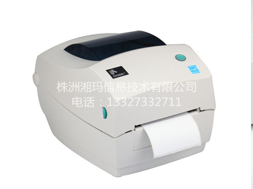 条码打印机 (5)