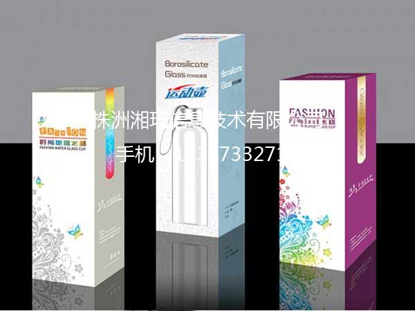 包装 (12)
