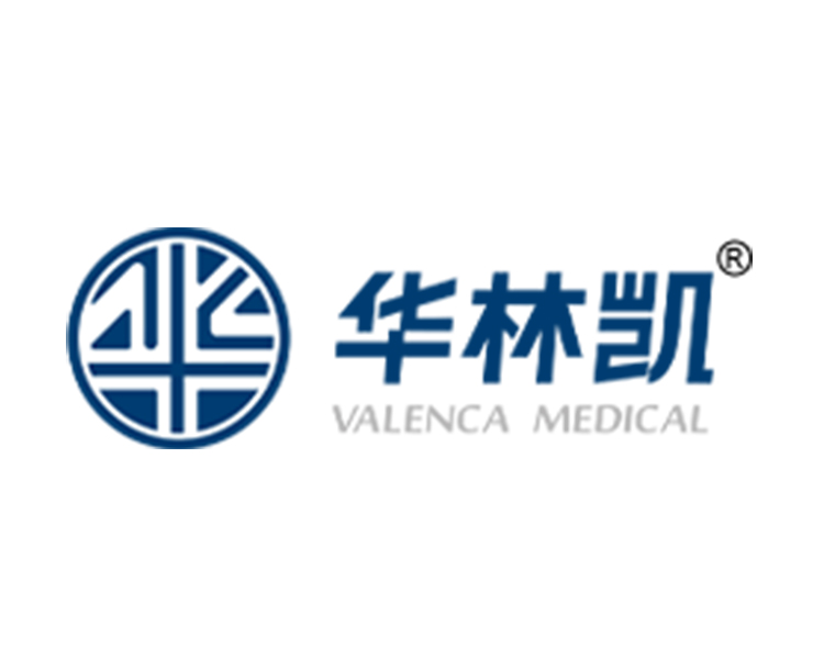 湖南华林凯医疗科技有限公司