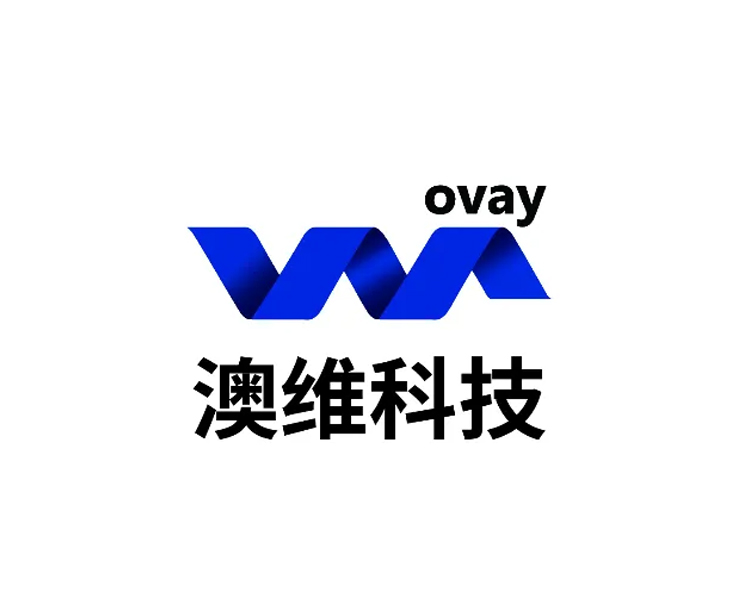 湖南澳维科技股份有限公司