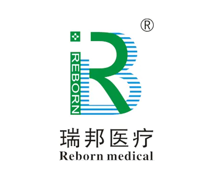湖南瑞邦医疗科技发展有限公司
