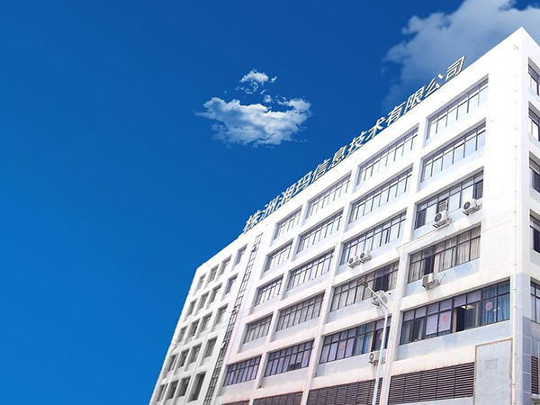 公司简介